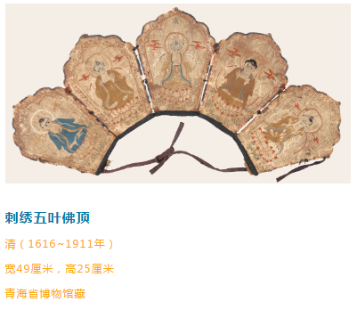 有关锦绣中华古代丝织品文化展展品选取的思考
